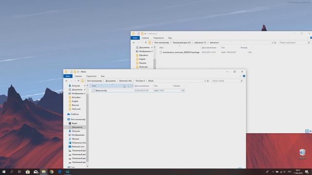 Секреты Профессионального Творца