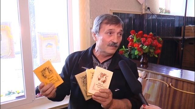 «Теорія всього» (осінній сонетарій): нова збірка віршів Олега Гончаренка смотреть онлайн