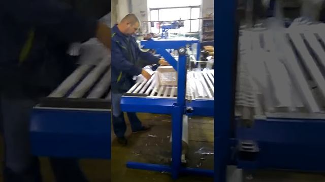 Альфапак-М1РЭМ термонож смотреть онлайн