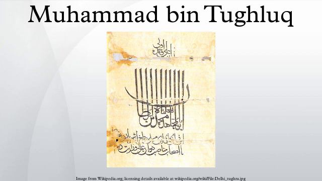 Muhammad bin Tughluq смотреть онлайн