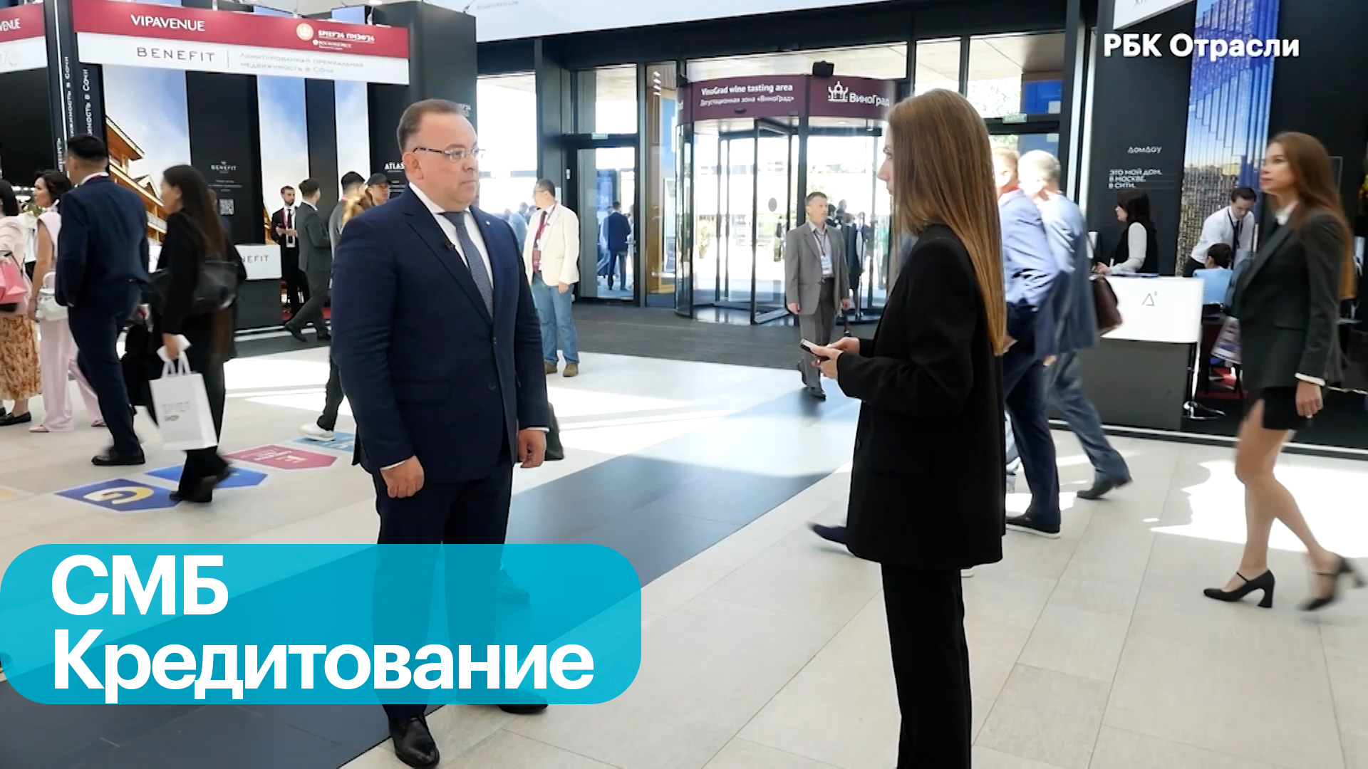 Новая модель обслуживания клиентов СМБ