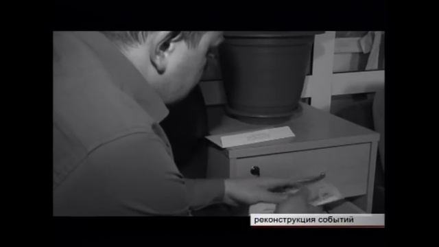 Братчанин поверил в чудо и лишился 80 тысяч рублей смотреть онлайн