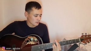 Полюбил полюбил на свою беду под гитару