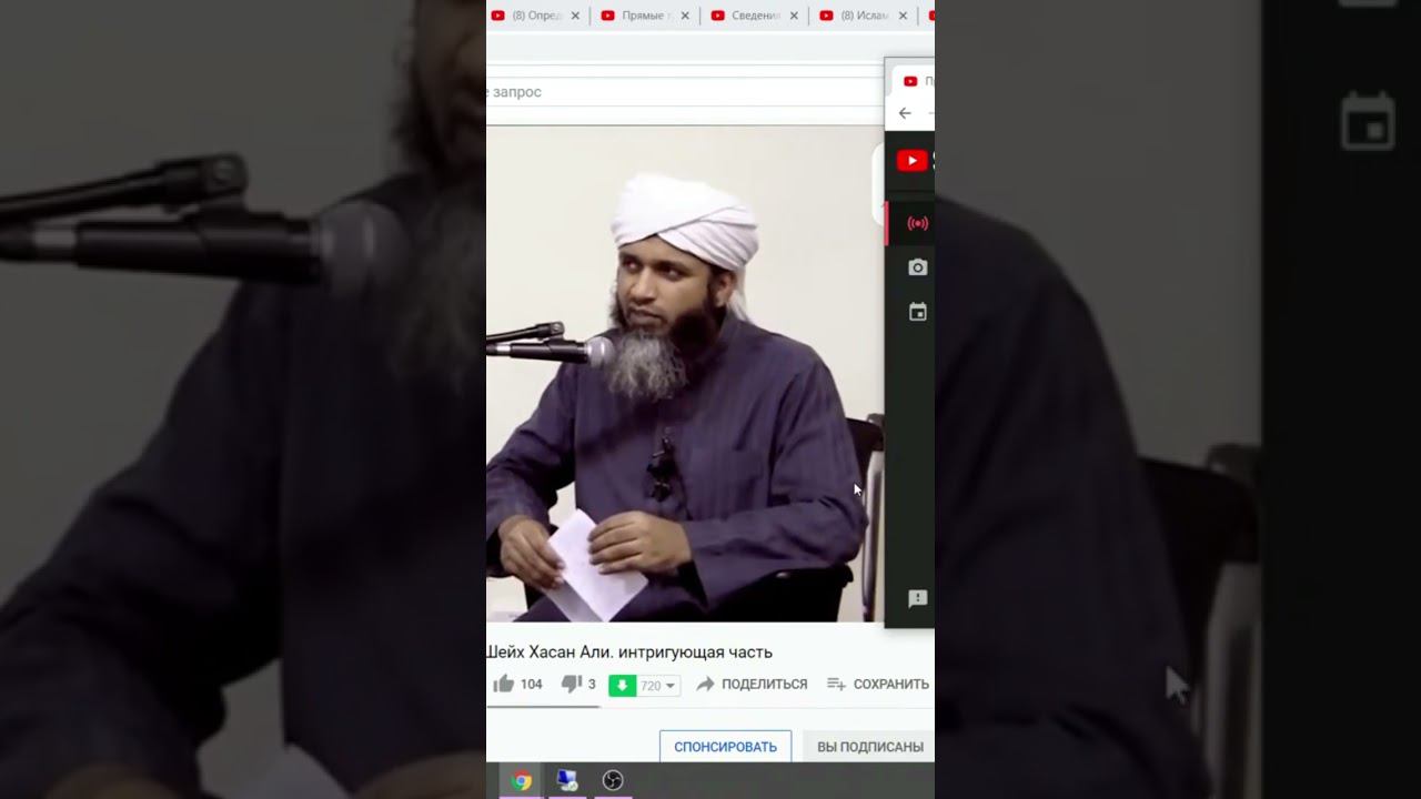 Нашиды исламские халяль. Они были в мечети Пророка ﷺ. И относительно бубна в исламе - Бубен халяль смотреть онлайн