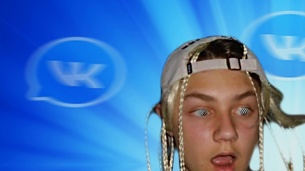 ЗАВИСИМА ОТ VK COIN / Vk Coin