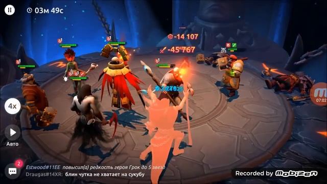 Age of Magic: Лайфхак на ТУРНИР смотреть онлайн