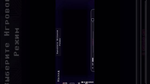 Симулятор Санса на IOS и Android смотреть онлайн