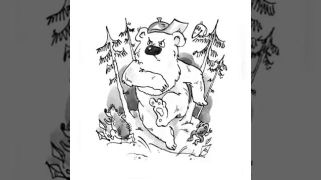 Премьера трека 2021!AGERES- Косолапый Мишка $ смотреть онлайн