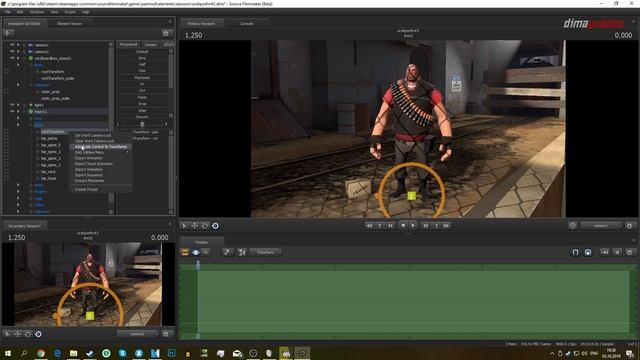Урок по Source Filmmaker (Изменение размера) - #14