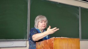 И. С. Тургенев. «Отцы и дети» - Лекция Н. В. Пращерук