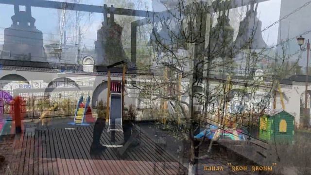 Пасхальные звоны в храме Спаса Нерукотворного Образа в селе Усово смотреть онлайн