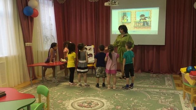 Занятие по безопасности Один дома смотреть онлайн