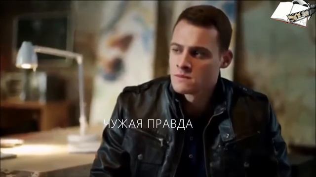 Без памяти от тебя. Скрип скрипки. Буктрейлер. смотреть онлайн