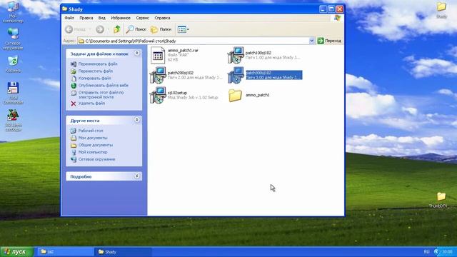 Как установить мод Shady Job к игре Jagged Alliance 2 смотреть онлайн