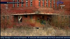 Брошенная школа в Товарково