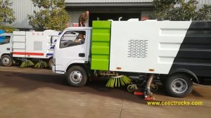 Как работает подметально-уборочная машина? Испытание подметально-уборочной машины