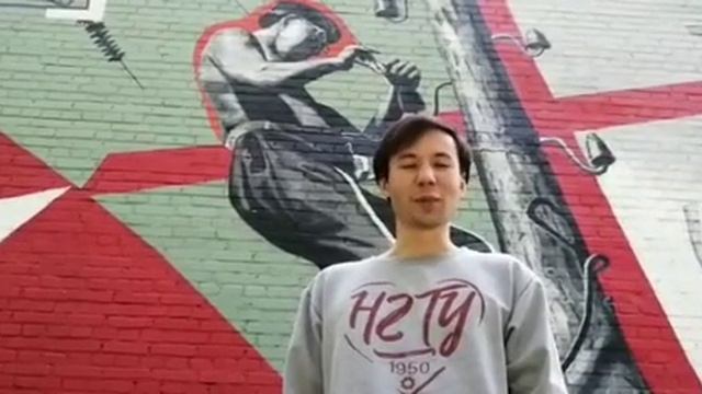 НГТУ|НЭТИ 70 лет! С днём рождения любимый университет! смотреть онлайн