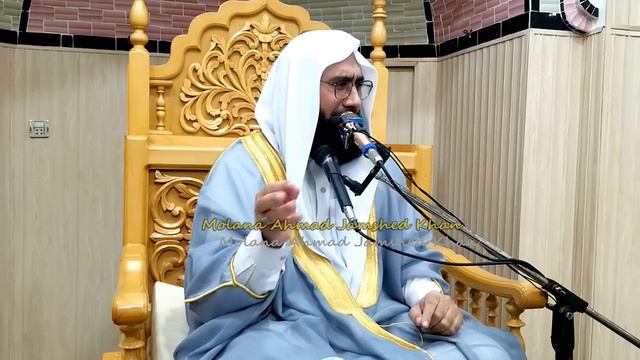 Eid Ul Fiter Bayan 2023 | New Beautiful Byan | Molana Ahmad Jamshed Khan смотреть онлайн