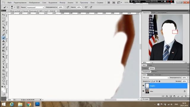 Замена цвета кожи в Photoshop CS 5 смотреть онлайн
