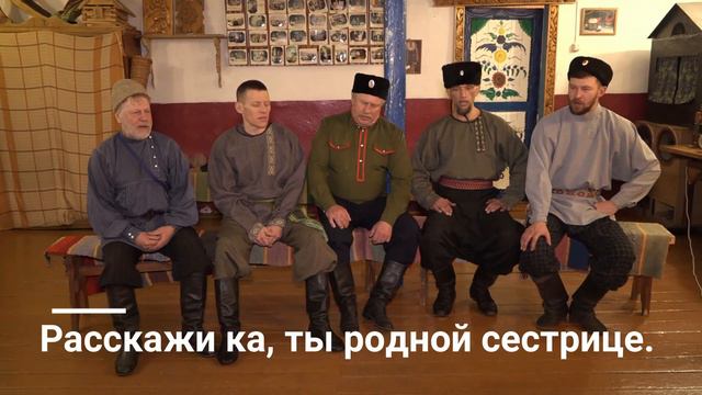 №5 Не кукуй ка сера кукушка смотреть онлайн