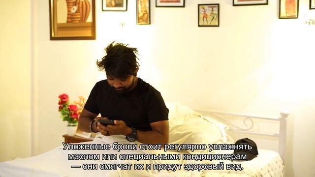 Как сделать долговременную укладку бровей в домашних условиях смотреть онлайн