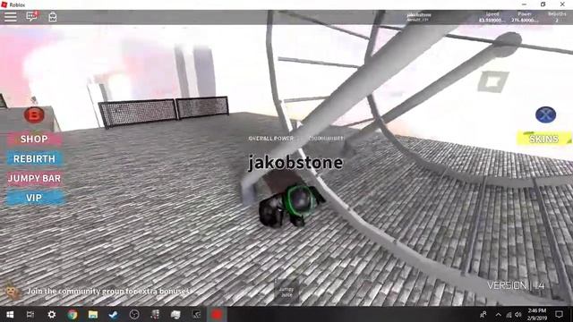 Ultimate Jumping Simulator 2 | 3 Tricks To Gain More Power смотреть онлайн