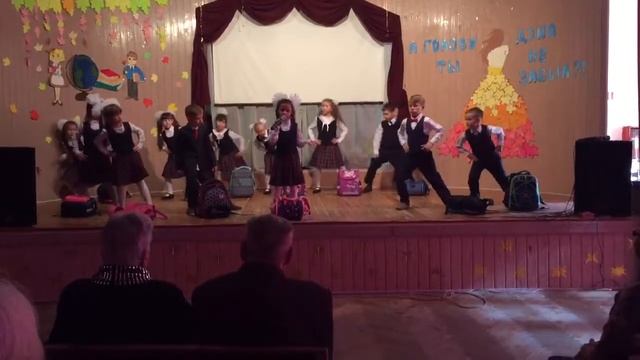 то ли ещё будет (песня на День учителя) смотреть онлайн