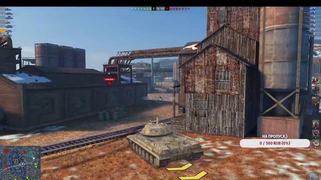 НАКОНЕЦ.../ОБКАТЫВАЕМ ХЕВИ/Стрим WoTBlitz смотреть онлайн