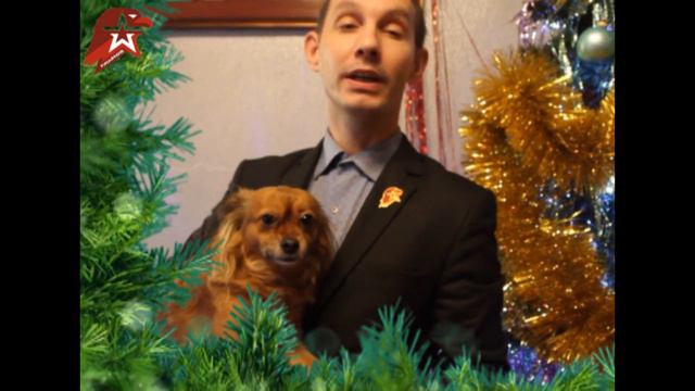С НОВЫМ 2020 годом коллеги! смотреть онлайн