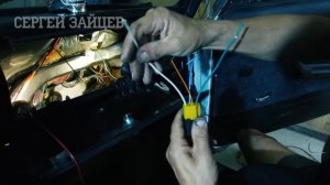 Как Подключить Противотуманки на ВАЗ Своими Руками?