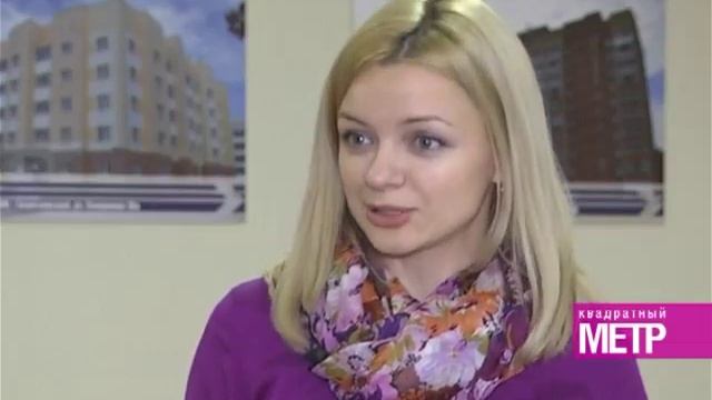 «БЗСК-Инвест»: Квартира в новостройке – купить и выиграть. Причем, не только в цене смотреть онлайн