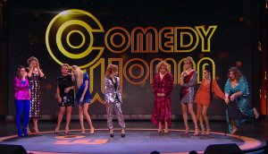 Comedy Woman: Ретроградный Меркурий и холостая Луна