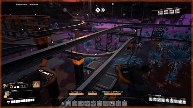 Satisfactory Ядерка на 316 ГВт сделай больше! #72 смотреть онлайн