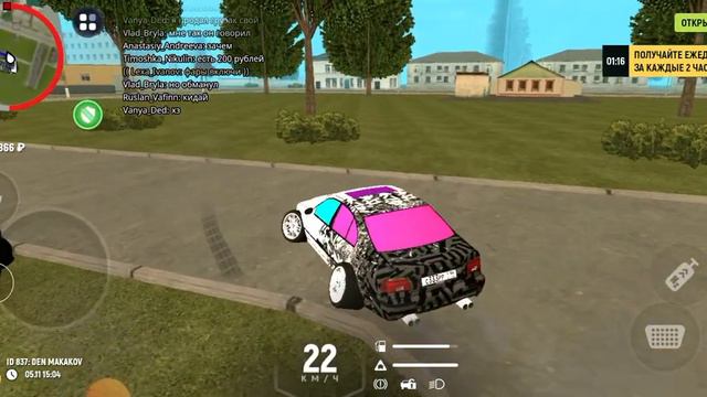 КАК КРУТИТЬ РУЛЕТКУ КАЖДЫЕ 2 ЧАСА. GRAND MOBILE 8 СЕРВЕР смотреть онлайн