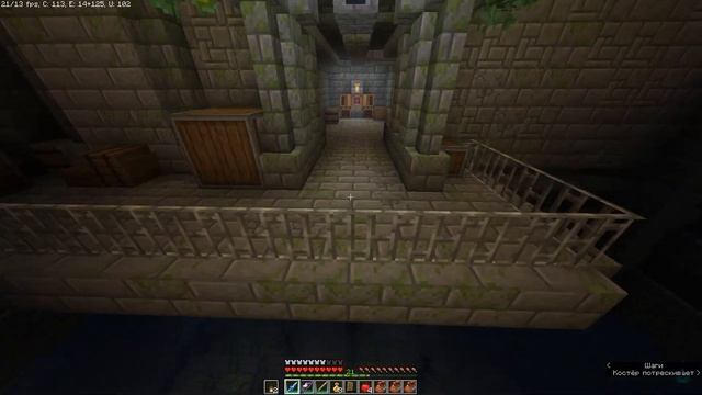 В канализации с драконами - Forgiveness Pt.5 смотреть онлайн