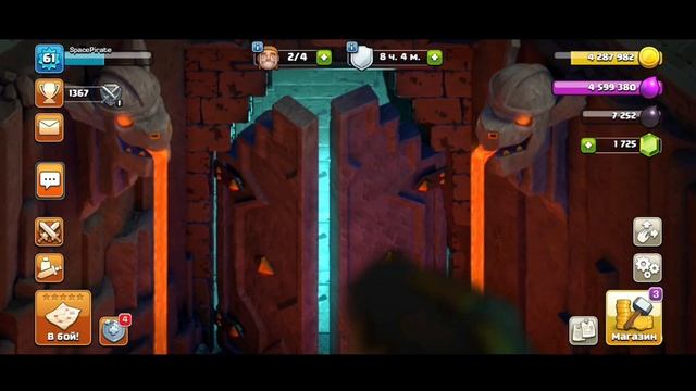 КУПИЛ *ТЕНЕВОЕ ОФОРМЛЕНИЕ* В Clash Of Clans! #clashofclans #coc