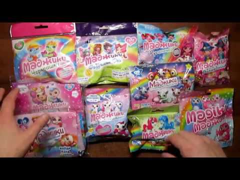 Открываем пакетики серии Маджики | DeAgostini
