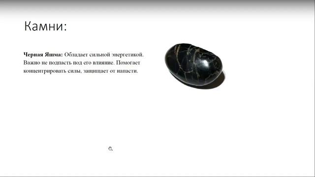 24 Лунные сутки. Астролог Алла Звегинцева(Арефьева) смотреть онлайн