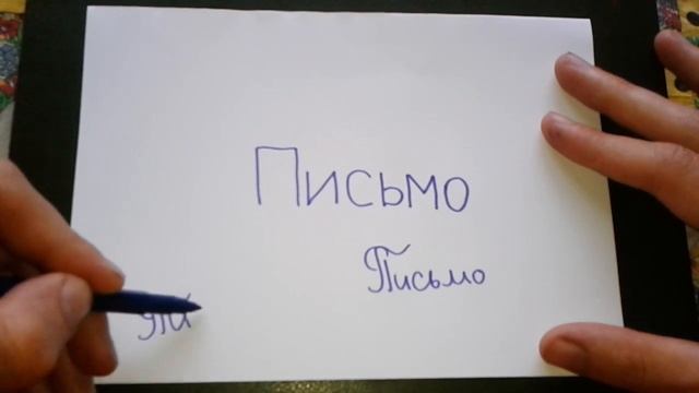 Как Сделать Креативно