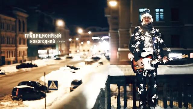 1 ЯНВАРЯ 2011 года смотреть онлайн