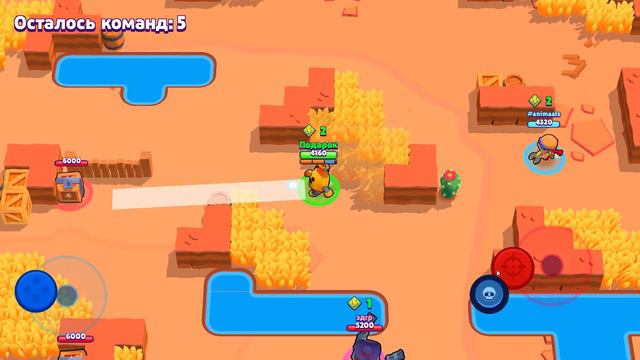 ЧТО? ЗВЕЗДНАЯ СИЛА НА СПАЙКА? СПАСИБО! ЭТО БУДЕТ ХОРОШИЙ ПОДАРОК В BRAWL STARS смотреть онлайн
