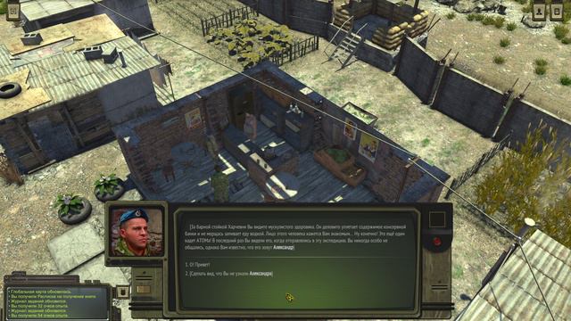 18+ ATOM RPG : Post-apocalyptic Indie Game 