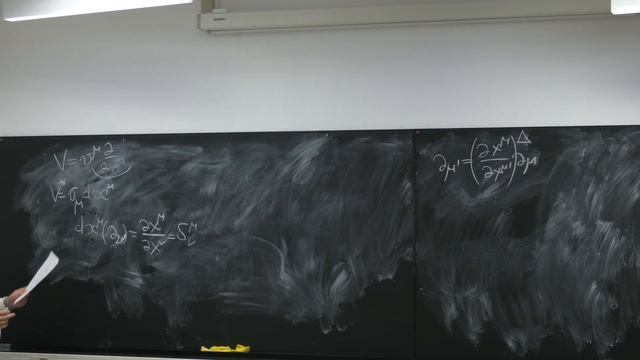 Лекция 1. Д.С. Агеев. Геометрические методы в квантовой информации смотреть онлайн