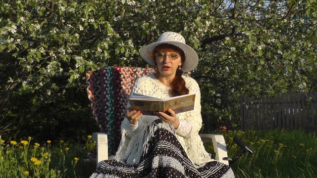 "Детские мечты" - Любовь Дерябова (Истахова), читает автор. смотреть онлайн