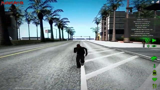 MTA San Andreas DAYZ Как быстро выйти из игры (Как забиндить кнопку на DISCONNECT) смотреть онлайн