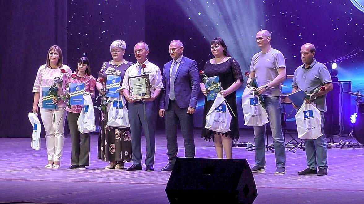 Завод отмечает юбилей смотреть онлайн