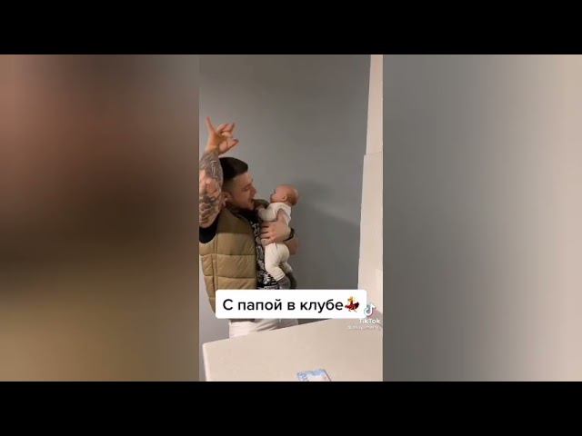 Двойной молочный коктейль от кормящей мамы. Когда с сыном в клубе смотреть онлайн