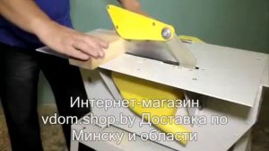 Могилевлифтмаш ИЭ-6009А4.2 Бытовой деревообрабатывающий станок 2.4 кВт