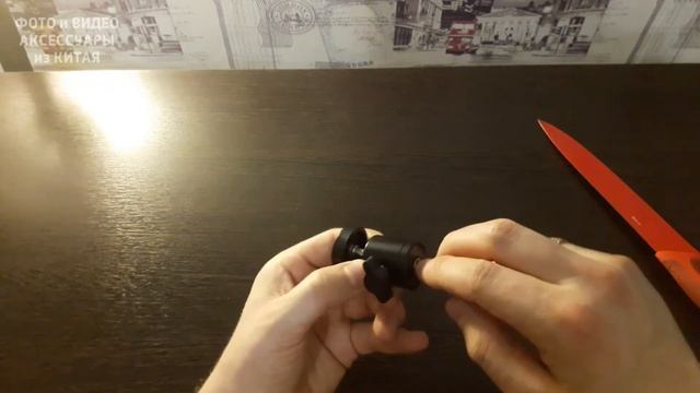 ШАРОВАЯ ГОЛОВКА для ШТАТИВА | AliExpress смотреть онлайн
