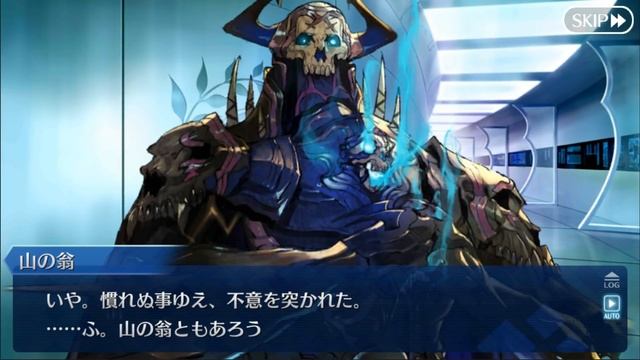 Fate/Grand Order - King Hassan Voiced Valentine's Scene (English Subbed) смотреть онлайн